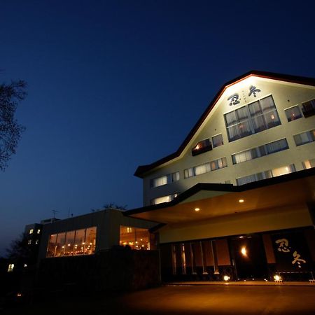 弟子屈町 Oyado Kinkiyu Annex Suikazura酒店 外观 照片