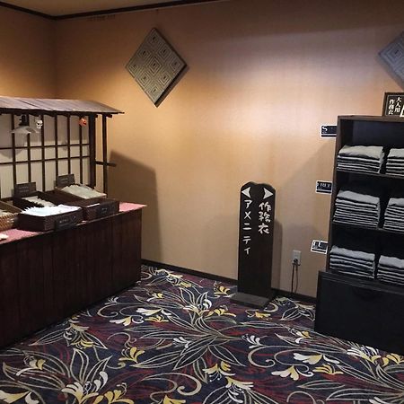 弟子屈町 Oyado Kinkiyu Annex Suikazura酒店 外观 照片