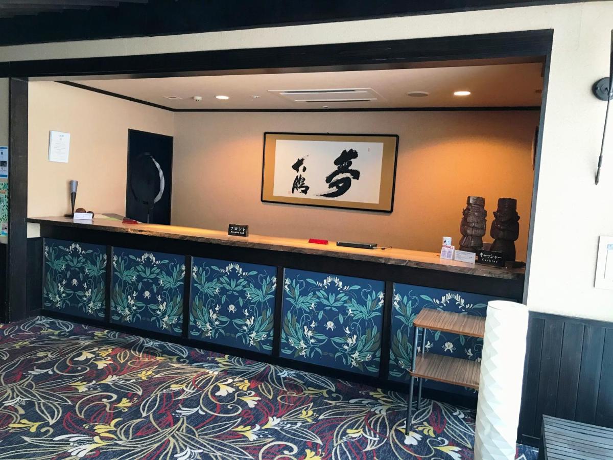 弟子屈町 Oyado Kinkiyu Annex Suikazura酒店 外观 照片