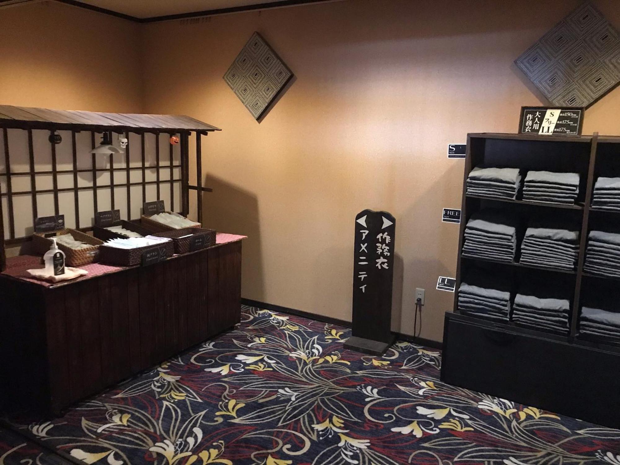 弟子屈町 Oyado Kinkiyu Annex Suikazura酒店 外观 照片